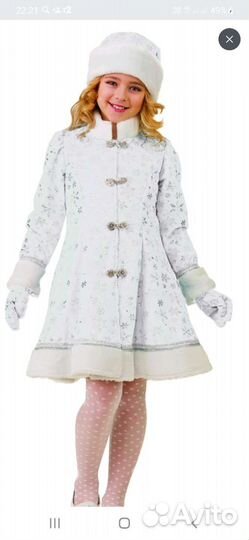 Новогодний костюм для снегурочки