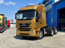 IVECO-Hongyan CQ4266HV48, 2023