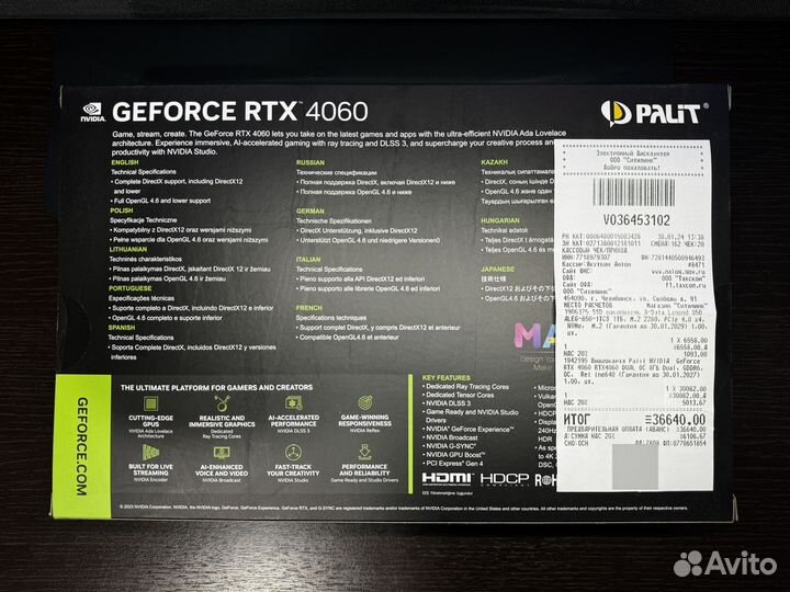 NEW Видеокарта Nvidia GeForce RTX4060 8GB Ситилинк