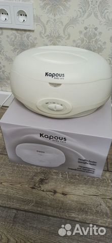 Парафиновая ванночка