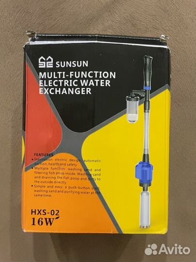 Сифон для чистки аквариума hxs-02 Sunsun 16W