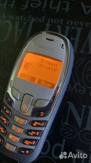 Телефон Siemens A57