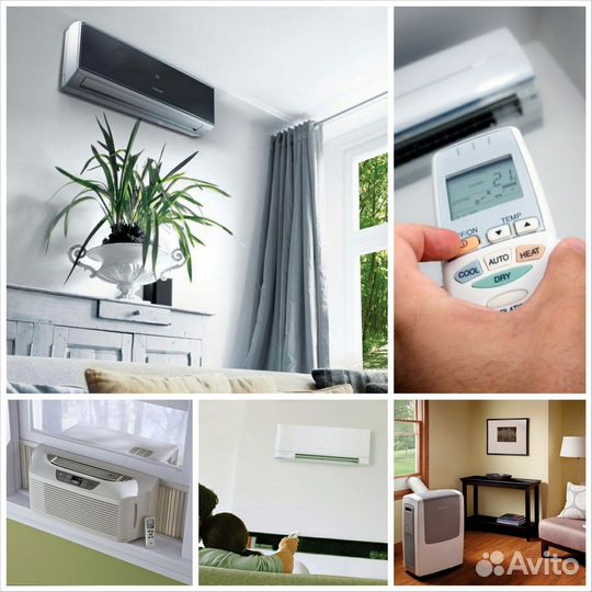 Установка Сплит-Систем, Продажа, Чистка, Ремонт