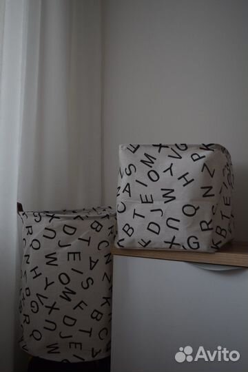 Корзина для хранения 2шт