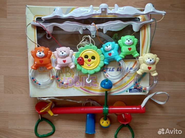 Детское кресло + мобиль в кроватку бесплатно