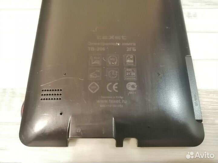 Texet TB-206 крышка корпус и аккумулятор