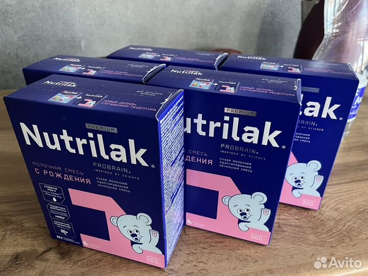 Нутрилак премиум