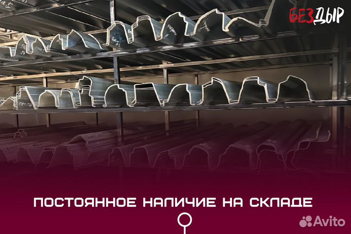 Кузовной порог Citroen C3 правый