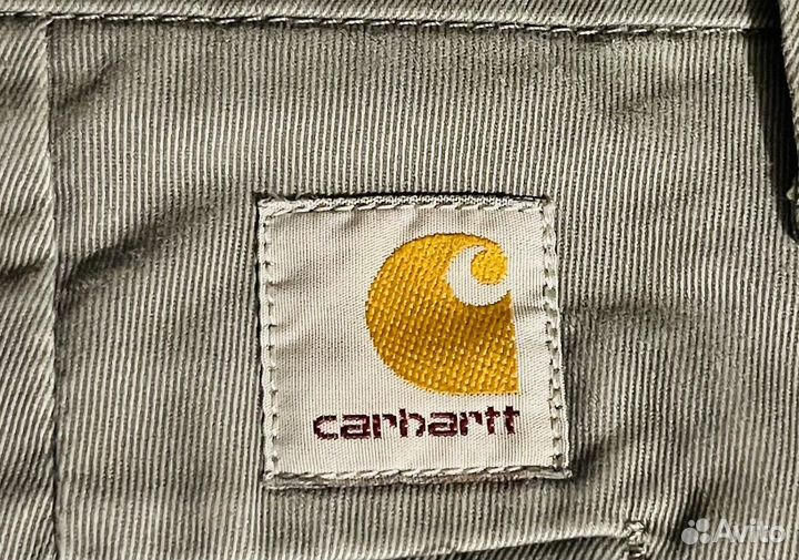 Carhartt