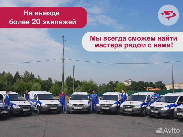 Замена засыпки очистка воды, водоочистка