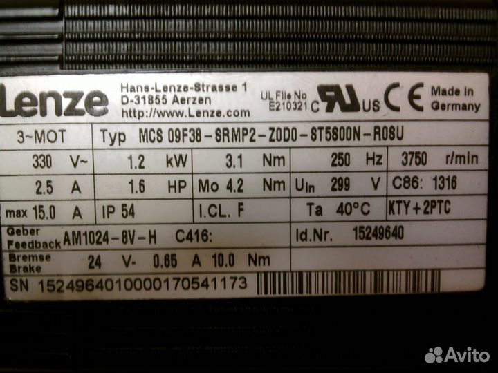 Мотор Lenze MCS 09F38-srmp2
