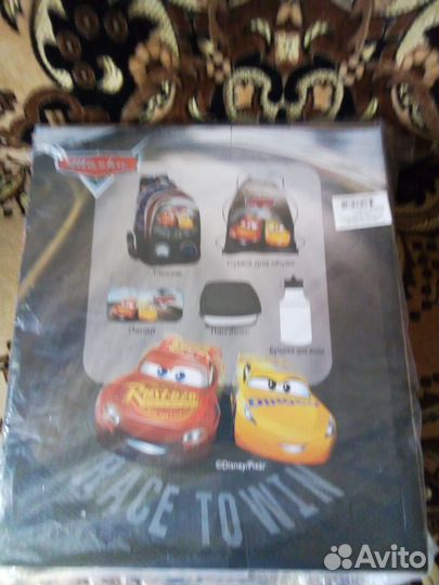 Подарочный набор для первоклашки, новый