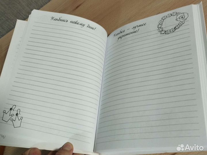 Блокнот для девочек