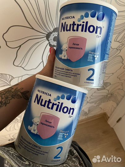 Смесь Nutrilon гипоалергенный га 2