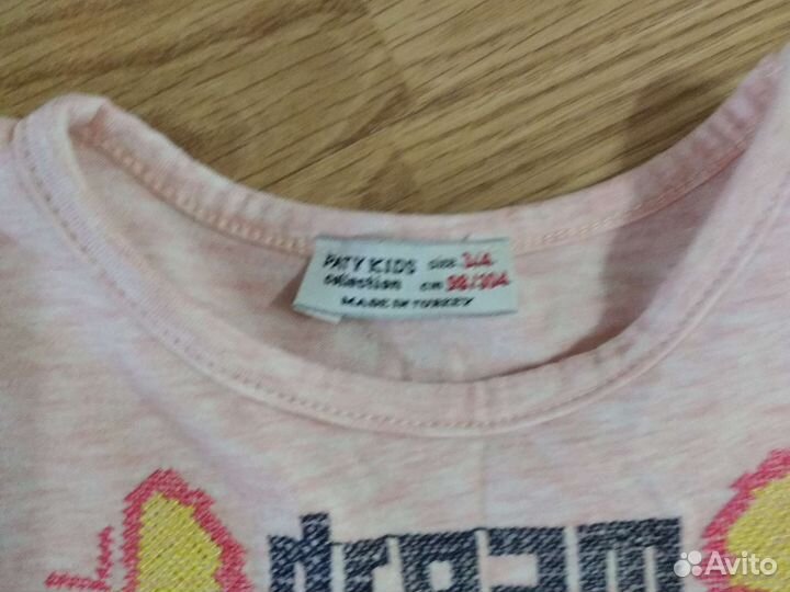 Вещи на девочку рост 92,98,104