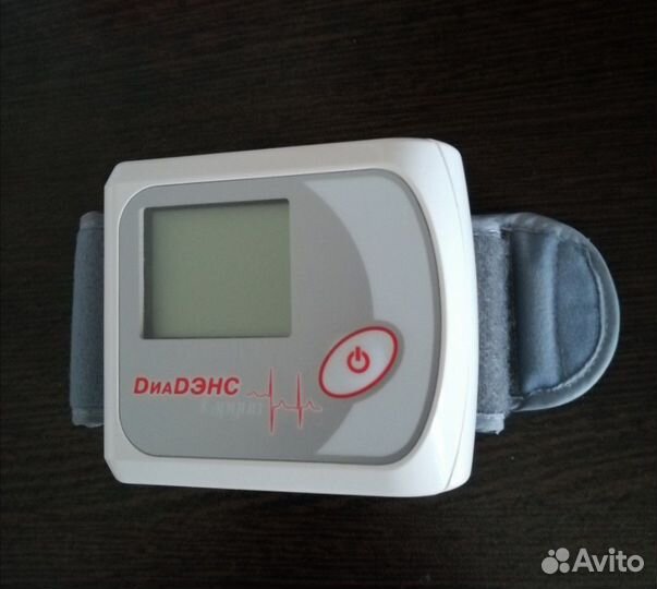 Новый Аппарат для коррекции артериального давления