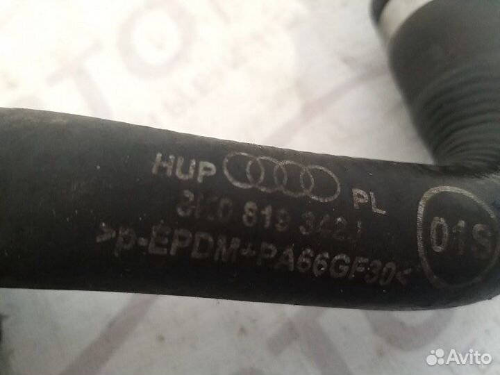 Шланг системы охлаждения Audi A5/S5 I 8T