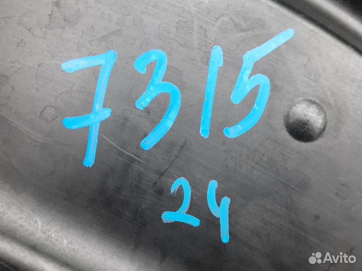 Защита днища Bmw X1 E84 N20B20A 2012