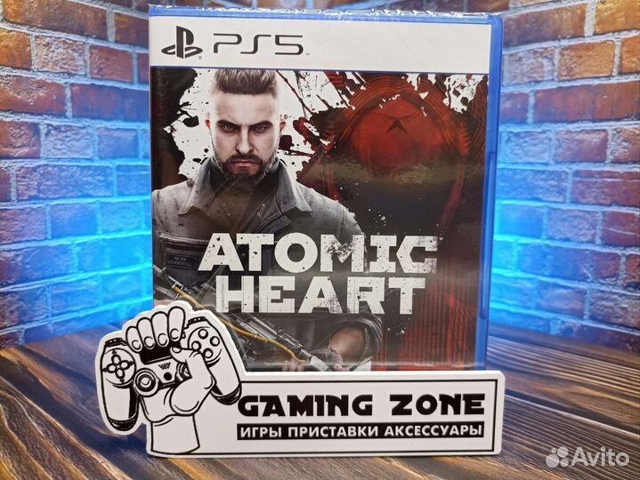 Atomic Heart PS4 PS5 Новый диск