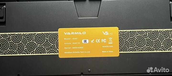 Varmilo Beijing Opera V2 87