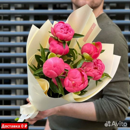 Пионы для мероприятий