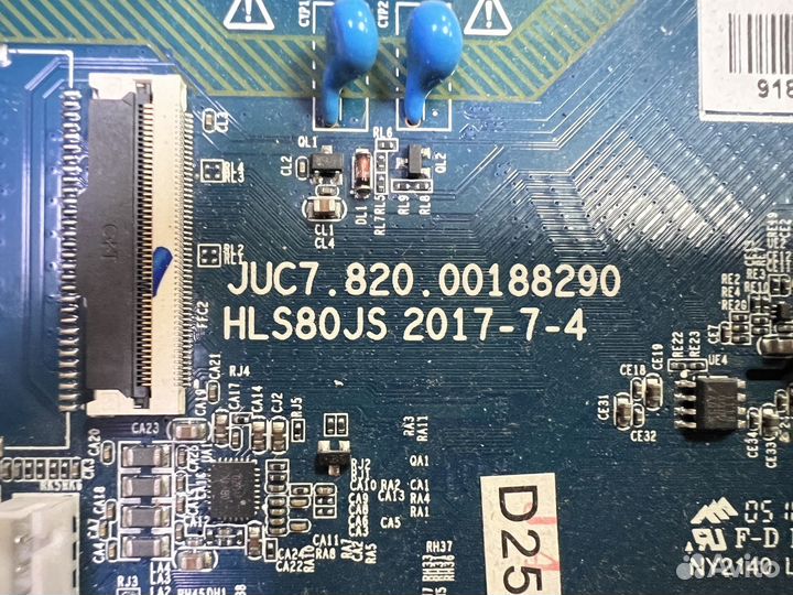 Плата juc7.820.00188290