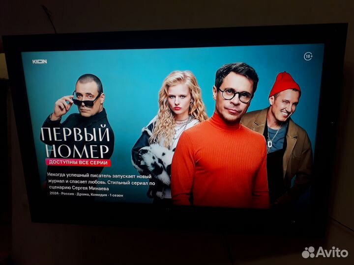 Телевизор sony bravia 46