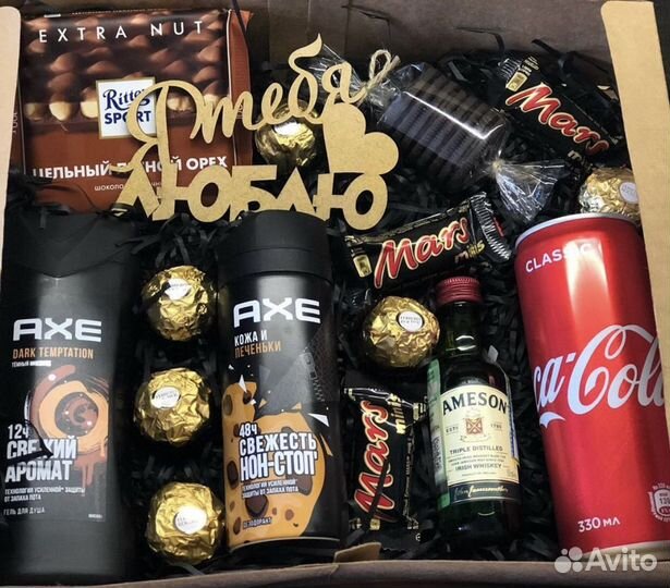 Мужские подарки