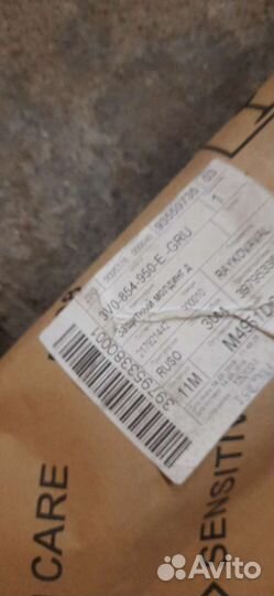 Молдинг задней двери Superb