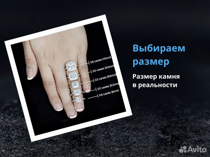 Ремонт и чистка брендовых украшений / Ювелир