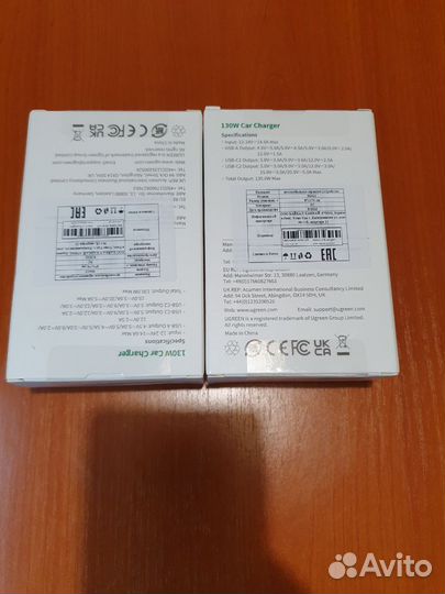 Автомобильное зарядное устройство Ugreen 130W