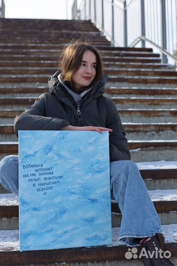 Картина маслом на холсте