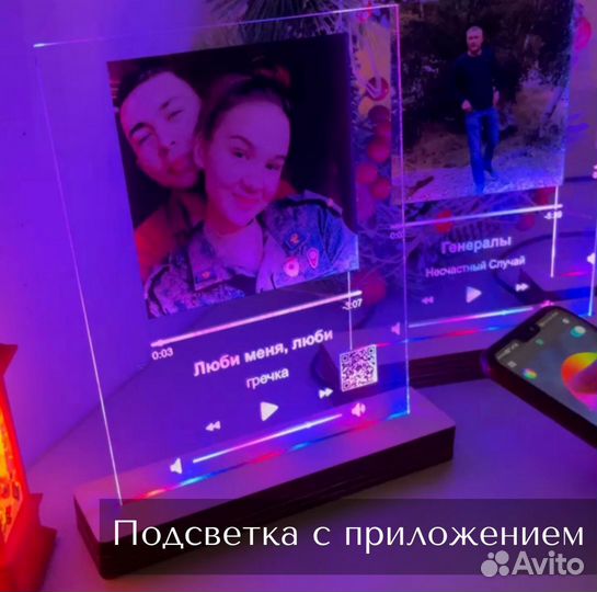 Оригинальный подарок на праздник