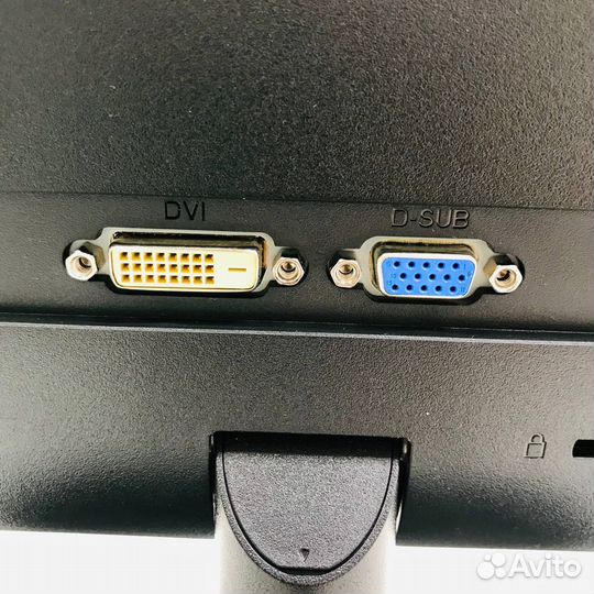 Монитор лoc 24B2XD, №72508