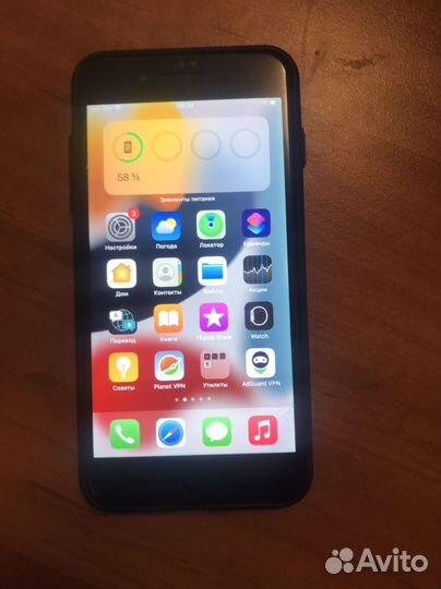 iPhone 7 Plus, 256 ГБ