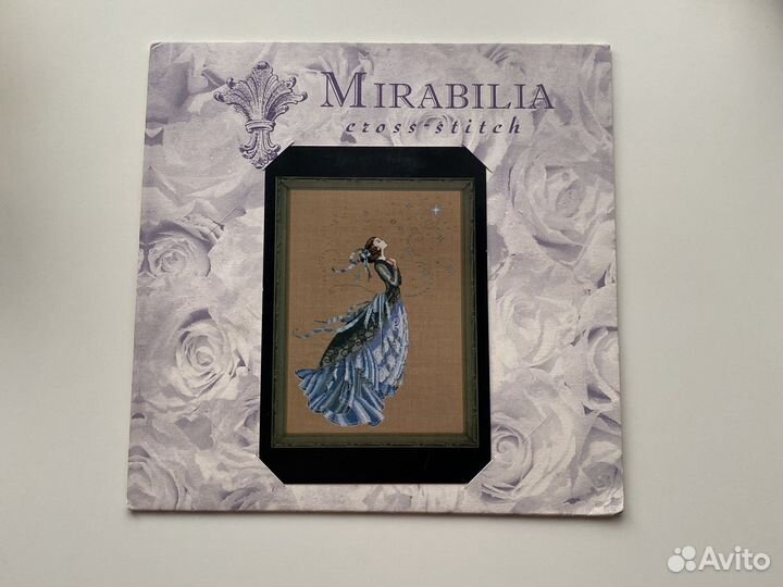 Схема Mirabilia - The Stargazer