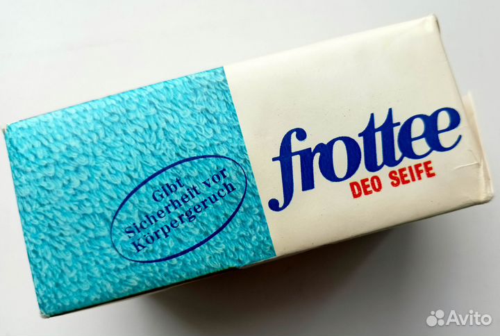 Мыло гдр - 2 вида