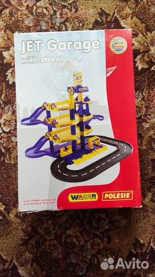 Детская парковка для машинок