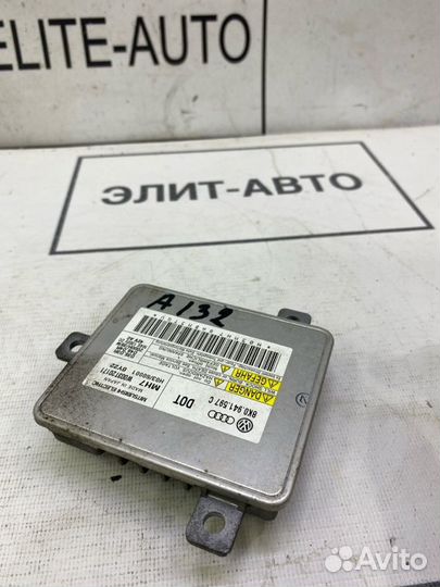Блок розжига Audi A3 8P 2010