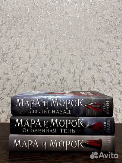 Книги разные