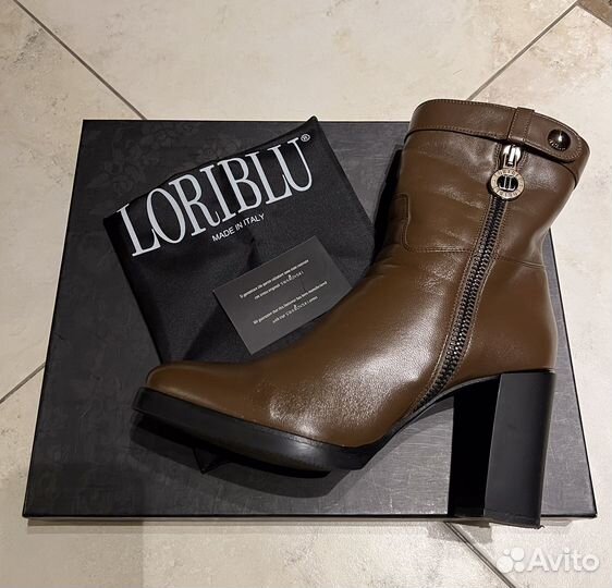 Ботильоны зимние