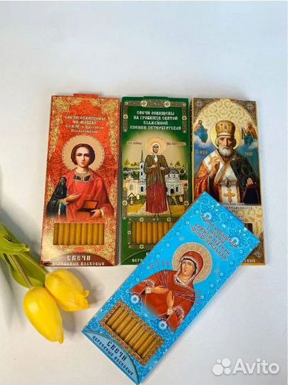 Церковные свечи восковые