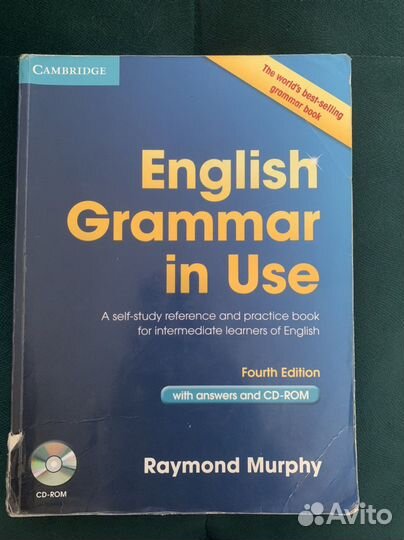 Учебник по английскому