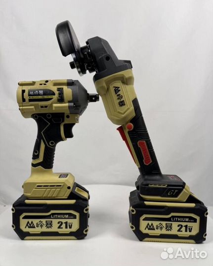 Аккумуляторный набор Feng Bao 3 в 1 (Арт.58289)