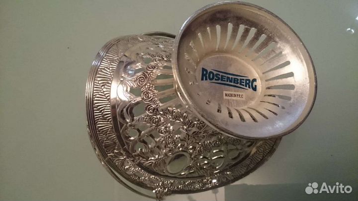 Конфетница Rosenberg