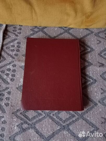 Книга о вкусной и здоровой пище