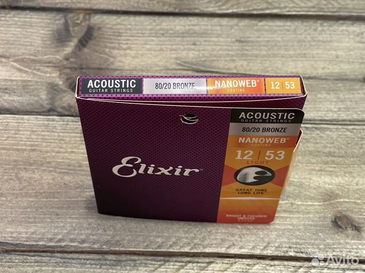 Струны Elixir из США