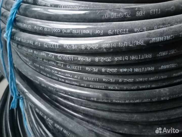 Труба отопления Rexau (Рихау) 20*2.8 170 м