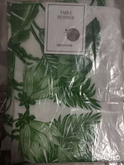 Дорожка hm