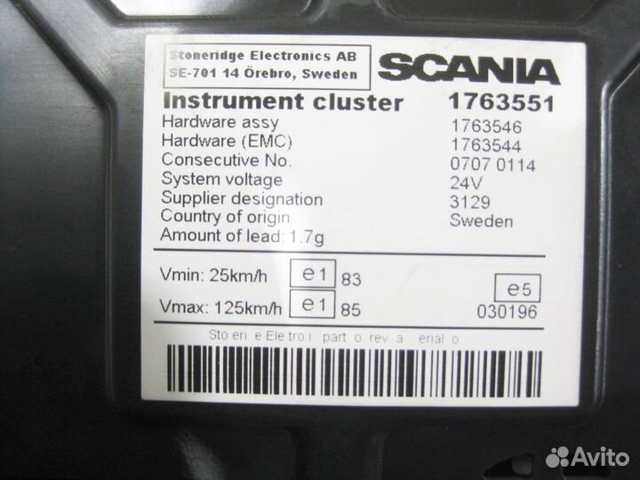 Панель приборов 1852891 scania, P,G,R,T - series